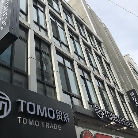 Tomo Residence Seoul Exterior photo