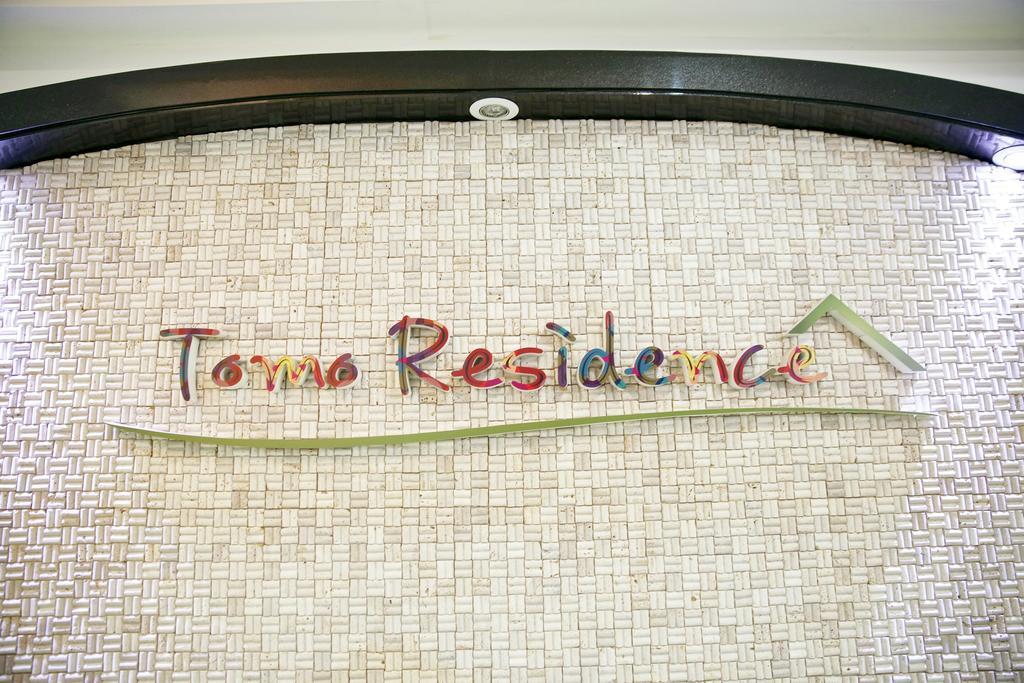 Tomo Residence Seoul Exterior photo